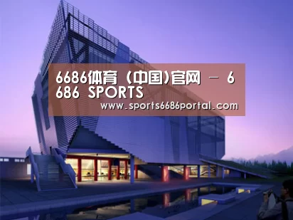 案例展示六(图1)