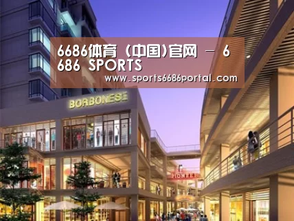案例展示一