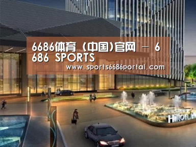 案例展示二