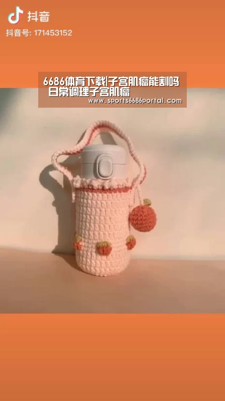 6686体育app